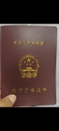 莘县城区家教